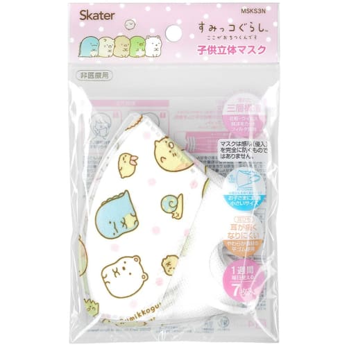 Skater 3-layer non-woven 3D mask for children 7 pieces Sumikko Gurashi MSKS3N-A