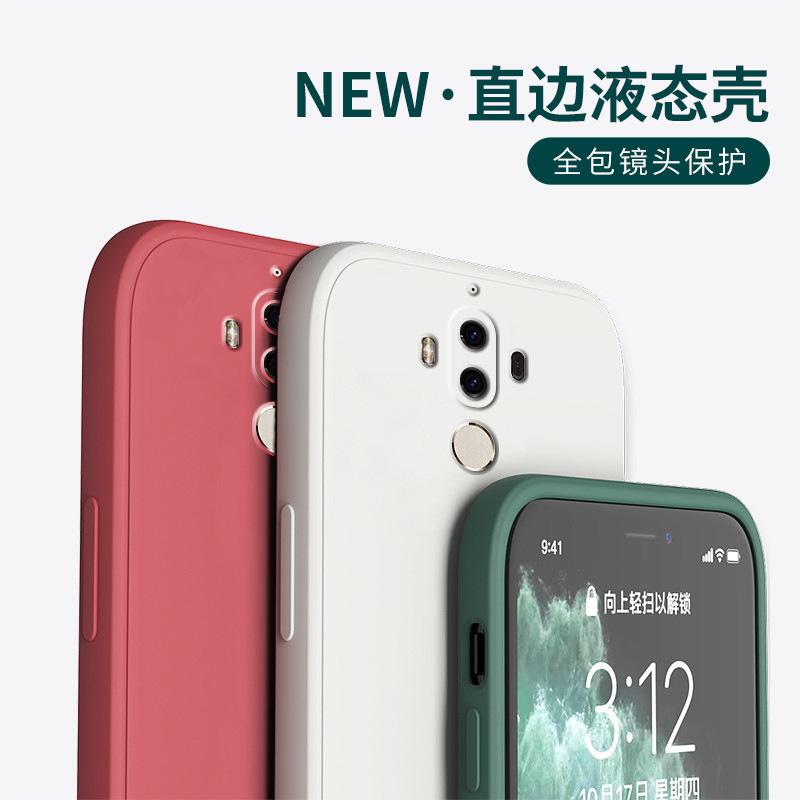 Applicable Huawei mate1 mobile phone case protective case pro classic straight edge Rubik's cube liquid silicone