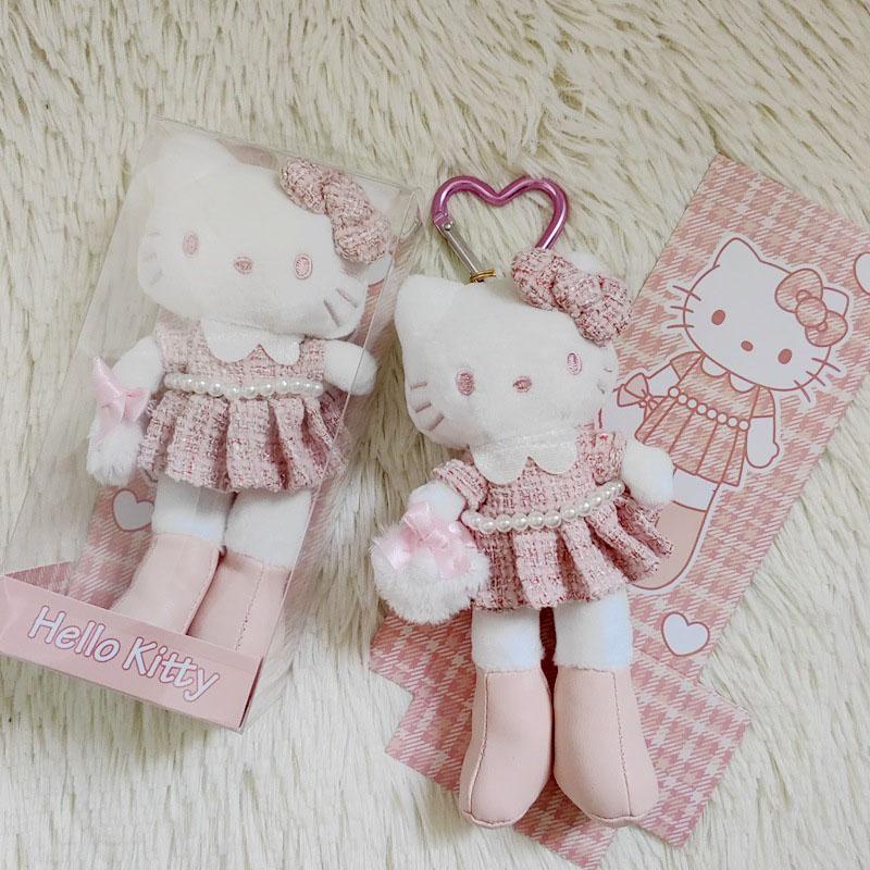 Hello Kitty Series Kawaii Wear Skirt Long Leg Kitty Cat Pendant Stuffed Plush Toy Doll Bag Pendant Keychain Doll Gift