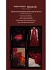 2025 Pigeon Blood Red & Ankara Red Cat Eye Gel Nail Polish Set with Whitening Glass Beads