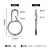 NITEIZE Dual Pass Keyring Stainless Silver Carabiner Keychain Hook, Stainless Steel Durable Design