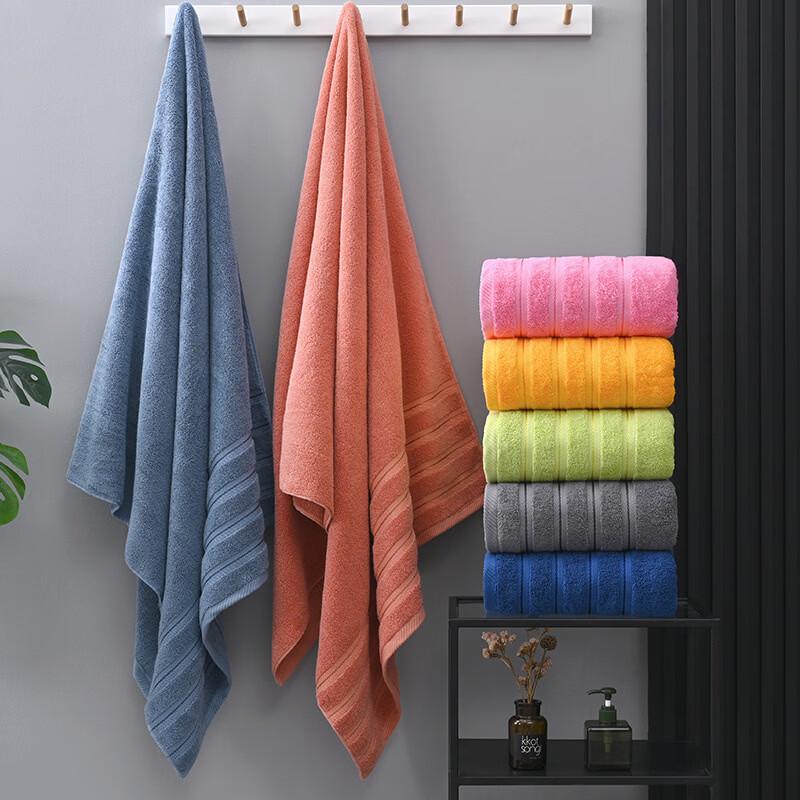 Handun Pure Cotton Bath Towel