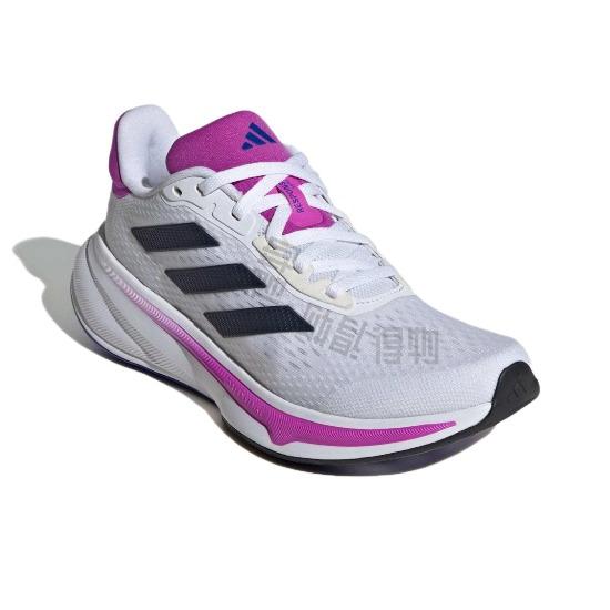 adidas Wmns Response Super 'White Purple Burst' JI4302
