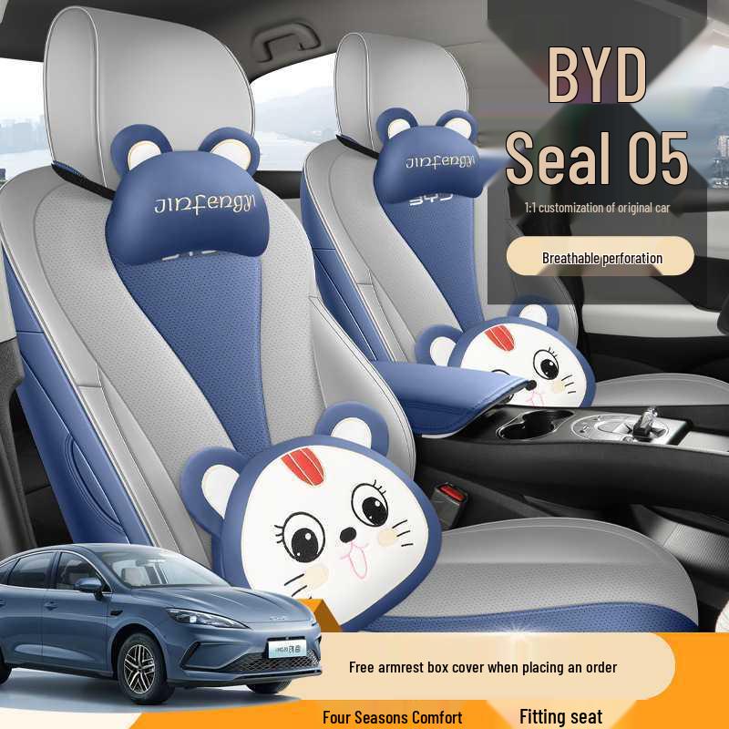 BYD Seal 05 DM-i Seat Covers - Luxury Premium Smart Driving Version
