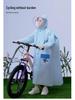 Children's Full-Length Waterproof Bicycle Raincoat with Backpack Cover, Ages 5-12