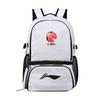 New LiNing Polyester CBA Backpack Regular Unisex Black/White ABSV289