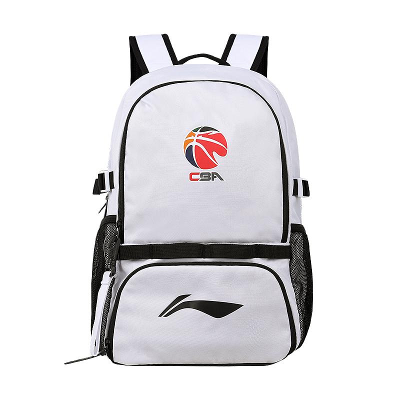 New LiNing Polyester CBA Backpack Regular Unisex Black/White ABSV289