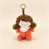 Plush Rainbow Girl Doll With Curly Hair Soft Toy For Kids Birthday Gift