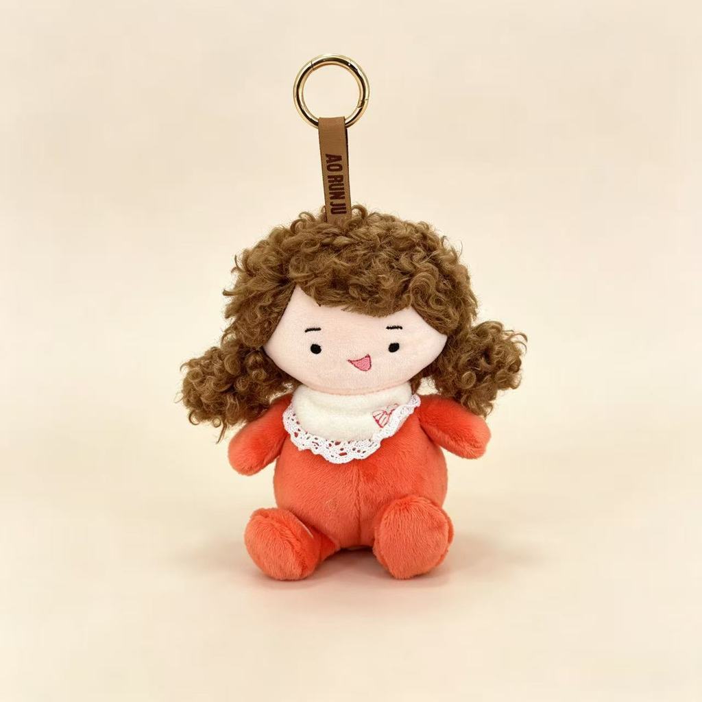 Plush Rainbow Girl Doll With Curly Hair Soft Toy For Kids Birthday Gift