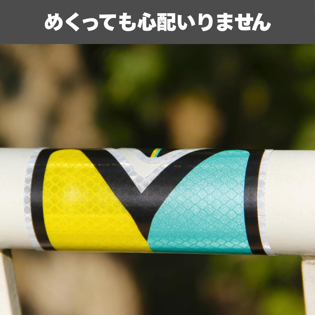 Ritaverse 2 Piece Beginner Mark Sticker Sticker, Set of 2 Beginner Driver Sign, PET