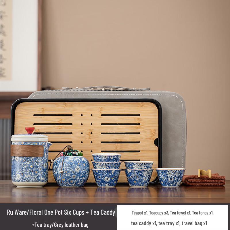 Yipan Ru Kiln Travel Kung Fu Tea Set