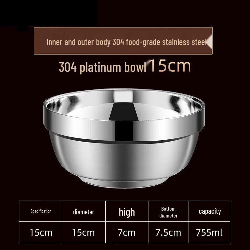 Jingqingfu 304 Stainless Steel Double-Layer Insulated Bowl