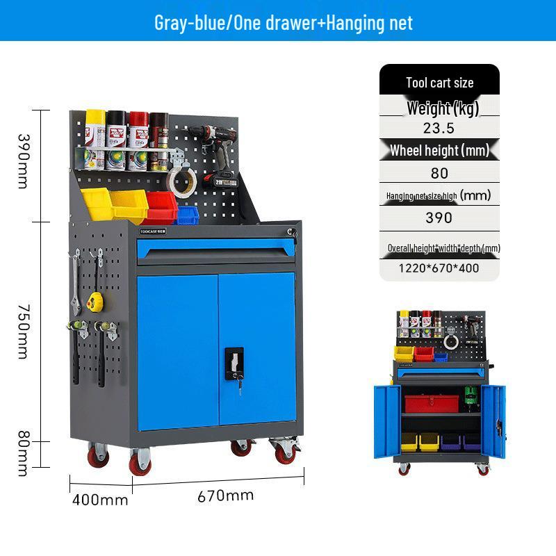 Mobile Multifunctional Tool Cart: Compact Iron Cabinet for Workshop and Auto Repair