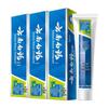 Yunnan Baiyao Gum Protection Toothpaste