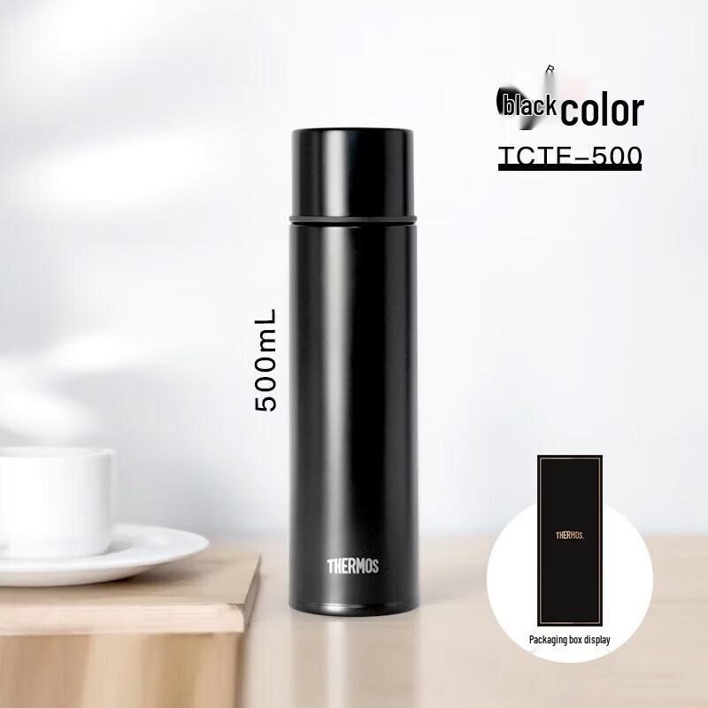 THERMOS Pure Titanium Insulated Bottle 500ml