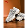 Anta Women's Retro Silver Running Shoes