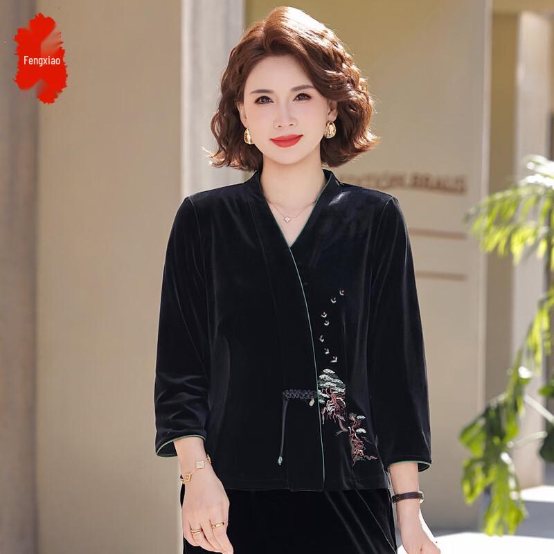 Elegant Middle-Aged Women s Spring/Autumn Professional Suit 3XL
