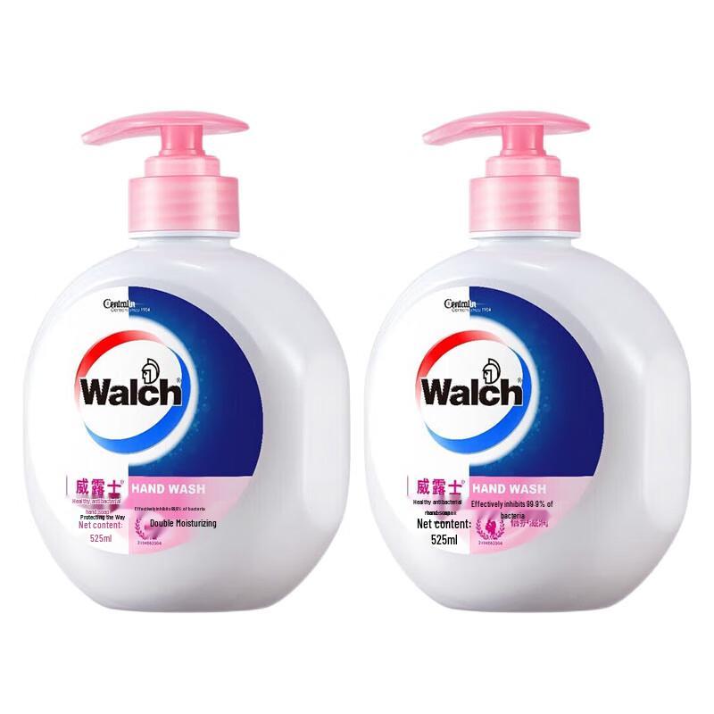 Walch Antibacterial Moisturizing Hand Wash