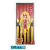 Okinawa Limited Edition Bamboo Lacquer Chopsticks, 5 Pairs with Non-slip Grips, 3 Packs with Okinawan Stickers