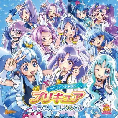 Pretty Cure Colorful Collection Twinkle Blue