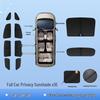 Zeekr 25 MIX Car Sunshade: Sun Protection & Privacy Shade