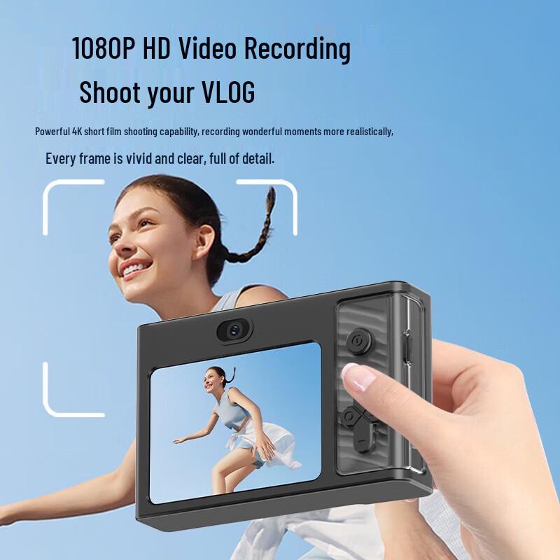 Kufire Digital Camera for Kids & Students (CN version)