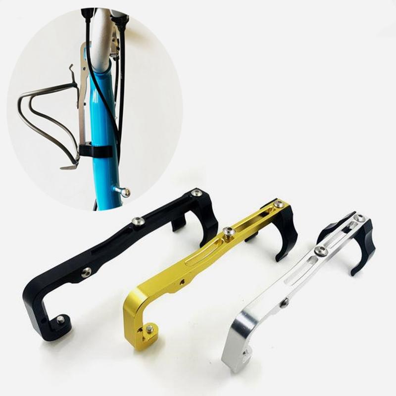 ACEOFFIX Faltfahrrad Flaschenhalter Fahrrad Wasserflaschenhalter Umbausitz für Brompton