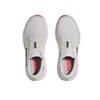 HOKA ONE ONE RINCON 4 Running Shoes Women's White 1155131-FYZ