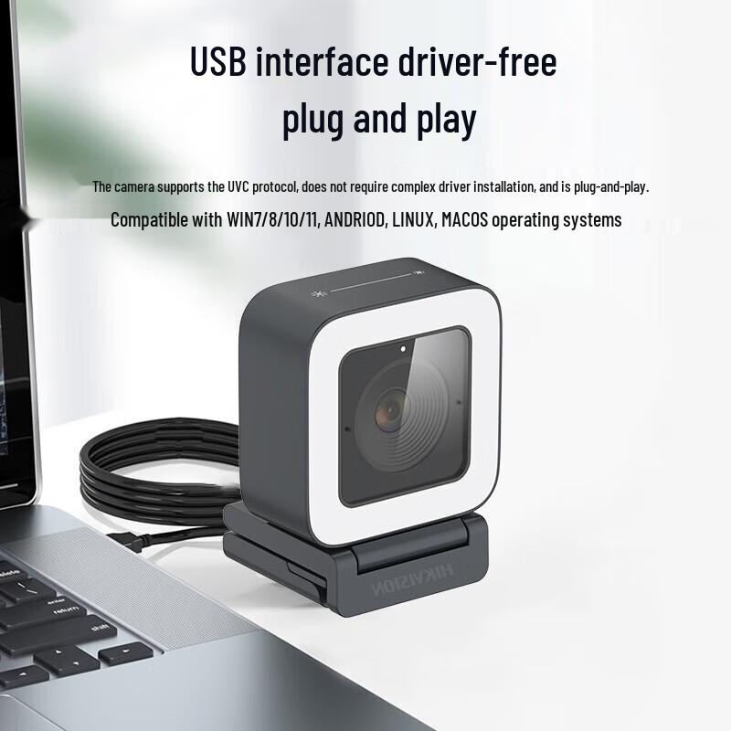 Hikvision DS-U24 Full HD USB Webcam