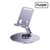 360° Rotation Portable Tablet Holder For iPad iPhone 15 Xiaomi Folding Lazy Desktop Live Mobile Phone Stand Mount Bracket