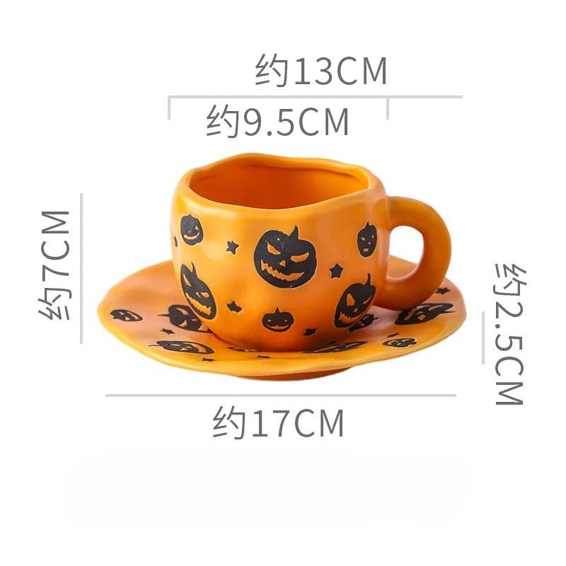300ml Halloween Ceramic Coffee Cup Irregular Unique Mug with Bat Ghost Pattern Spooky Gift for Home Decor