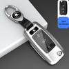 Skoda Octavia, Superb, Karoq, Kodiaq GT Key Case Metal Shell