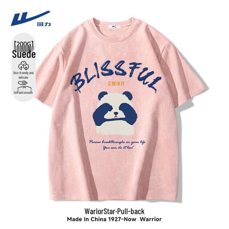 Warrior Men s Loose Fit Summer T-Shirt M