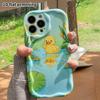 Phone Case: 2D Flat Design Suitable for iPhone 18 17 16 15 14 13 Pro Protective Case, Little Yellow Duck In the Pond, Perfect Christmas and Halloween 