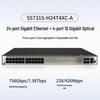Huawei S5731S-H24T4XC-A 24-Port Gigabit 4-Port 10G Layer 3 Enterprise Switch