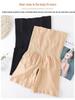 Seamless Maternity Postpartum Tummy Control High Waist Shapewear Plus Size Panties