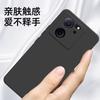 Applicable to Redmi K11 Supreme Edition mobile phone case K11Ultra new liquid silicone solid color simple  case male