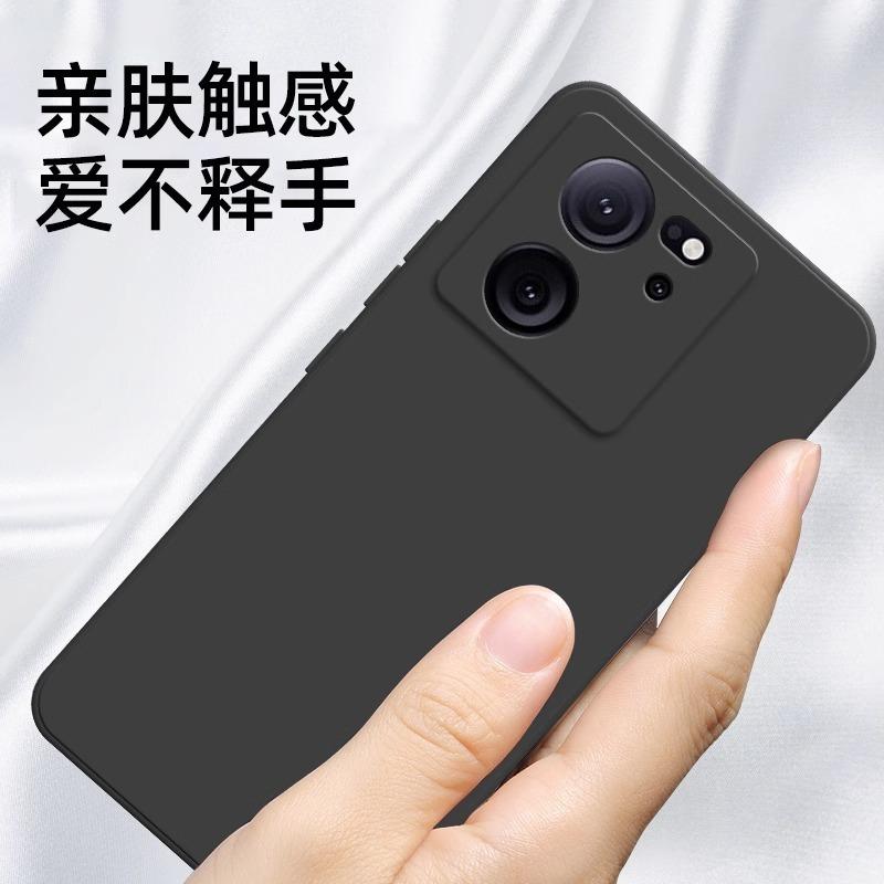 Applicable to Redmi K11 Supreme Edition mobile phone case K11Ultra new liquid silicone solid color simple  case male
