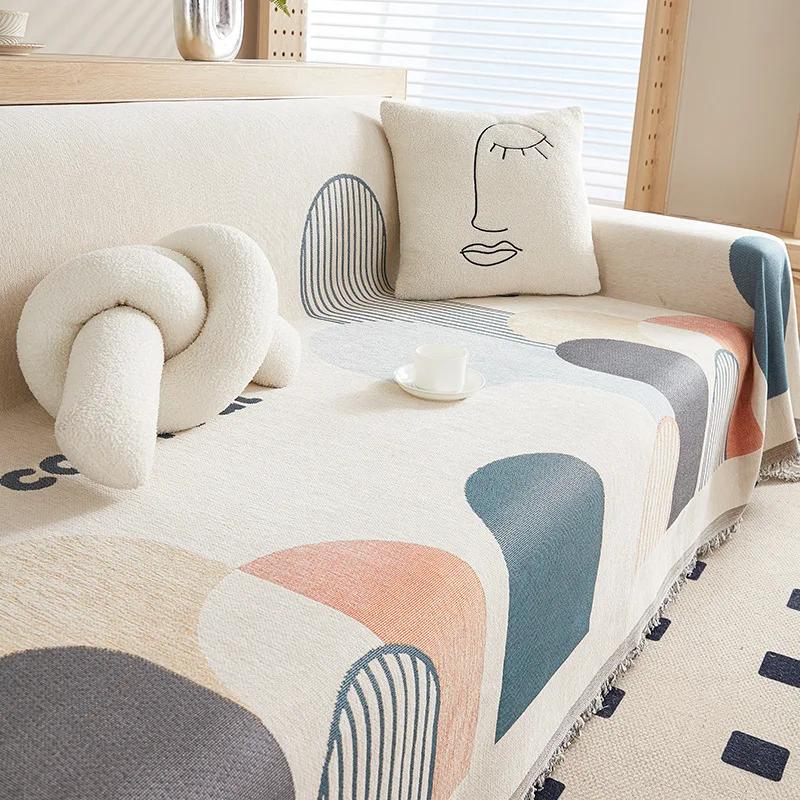 Latest Sofa Towel Seat Cushion Nordic Living Room Universal Dustproof Scratch Resistant Non Slip Cover Full Coverage Cloth Blanket