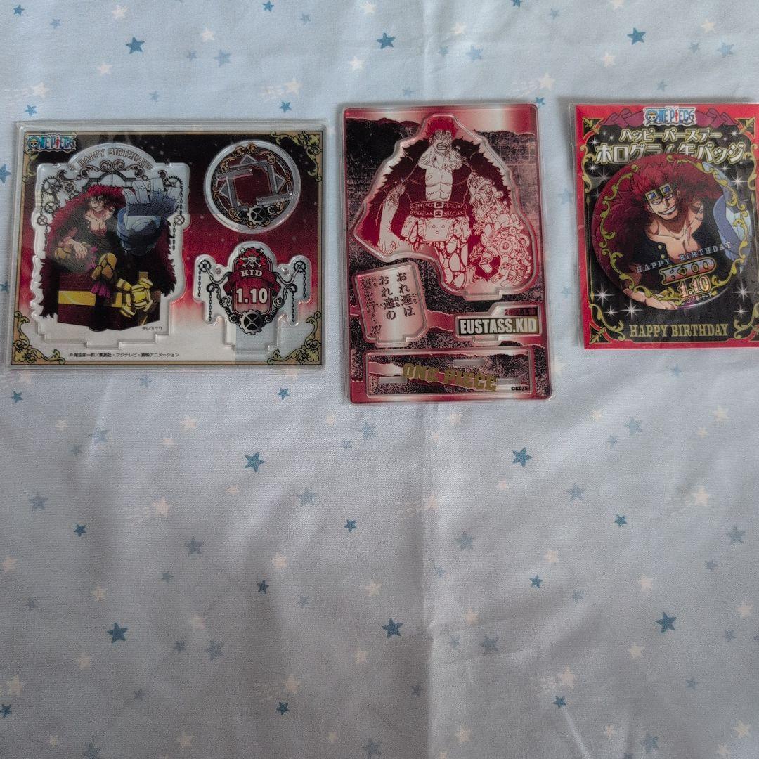 Used ONEPIECE kid goods bulk sale