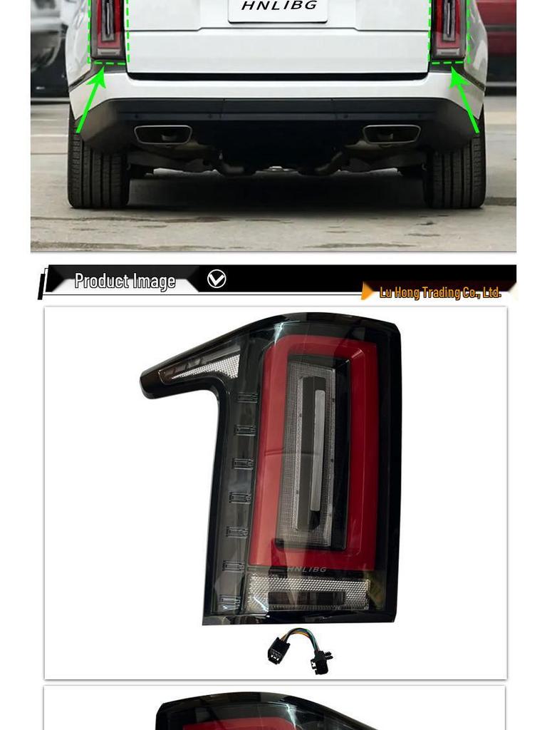 Red Smoke Gray Taillight for Land Rover Range Rover Executive (2013-2022) - Modified Version.