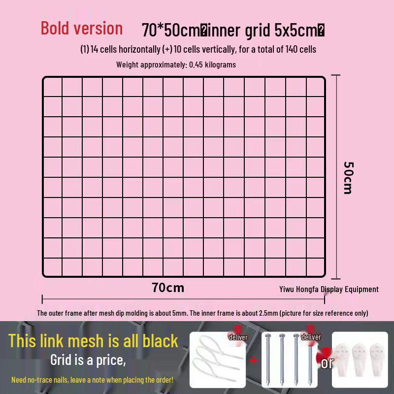 Bold Black Wire Mesh Wall Grid for Photo Display, Shelving, and Storage