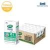 Selex Drinkable Protein Drink Original 1 Box 125ml X 24 Packs Fitness Supplement 125ml 1 Pcs Ingredients: May Be Subject To | 125ml 1 Pcs
