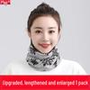 Hot-Selling Autumn/Winter Multi-Function Twist Hat & Scarf with Neck Protection