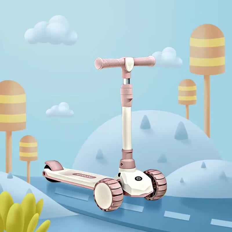 Складной детский самокат Airud (Китайская версия) Pink