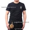 Tactical EDC Multifunctional Coin & Key Pouch