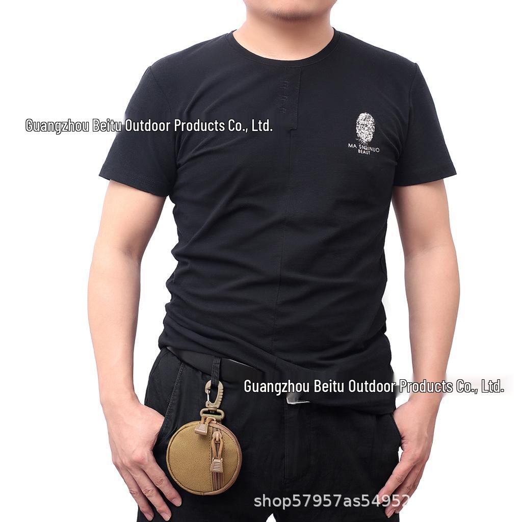 Tactical EDC Multifunctional Coin & Key Pouch