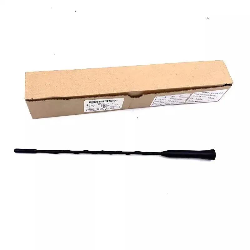 Antenna Black Car Radio Aerial AM/FM Antenna For Buick Enclave 2016-2017 13288181