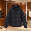 Luo 26 Winter Letter Embroidered Detachable Hood Puffer Jacket Slim Fit Fashion Casual Men Women