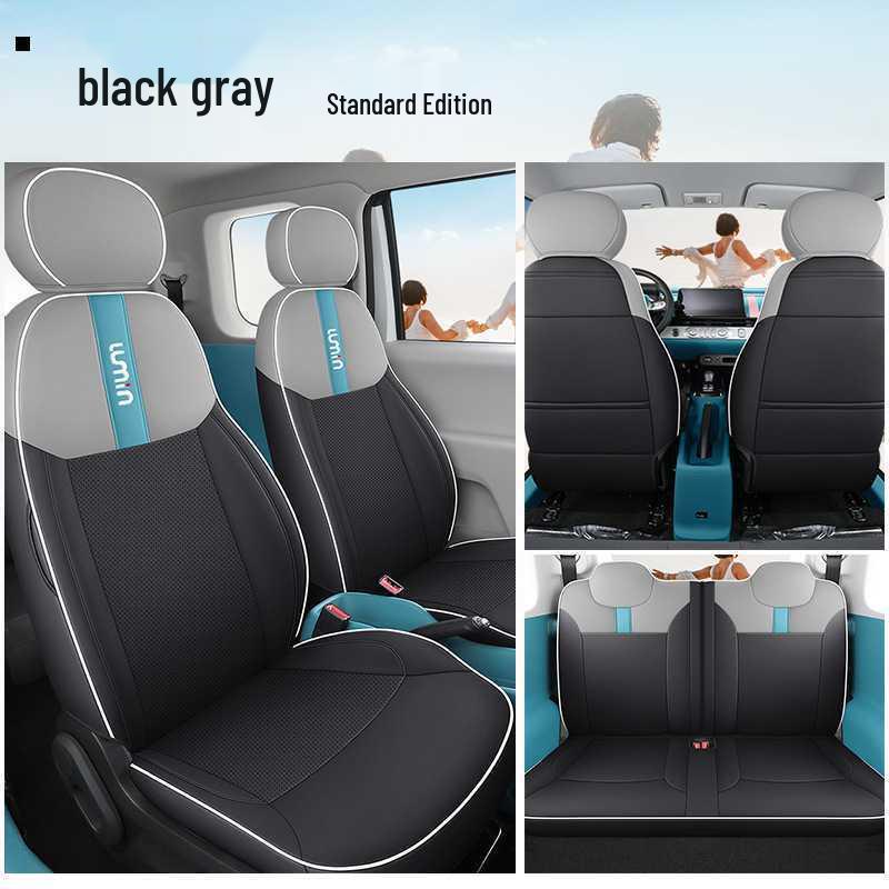 2026 Xiangqin Style Glutinous Corn Car Seat Cover - Cartoon Full Coverage for Specific Models Glutinous Corn Special Four-Seat Full Coverage